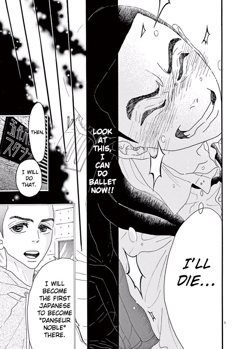 Dance Dance Danseur Chap 16 - Next Chap 17