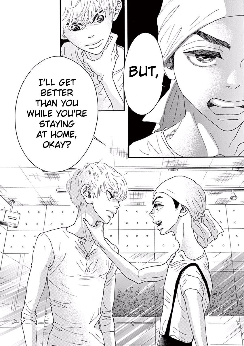 Dance Dance Danseur Chap 18 - Next Chap 19