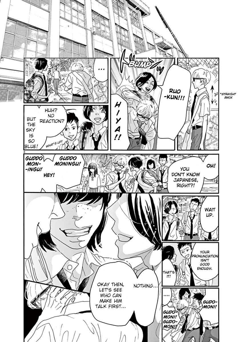 Dance Dance Danseur Chap 11 - Next Chap 12