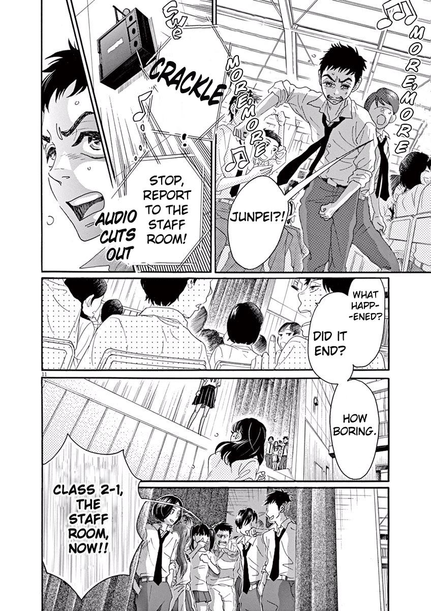 Dance Dance Danseur Chap 13 - Next Chap 14