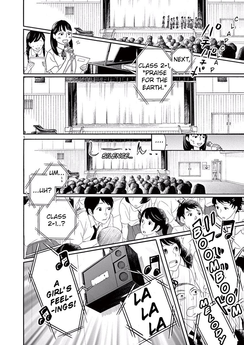 Dance Dance Danseur Chap 13 - Next Chap 14