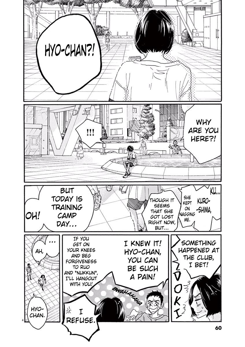 Dance Dance Danseur Chap 24 - Next Chap 25