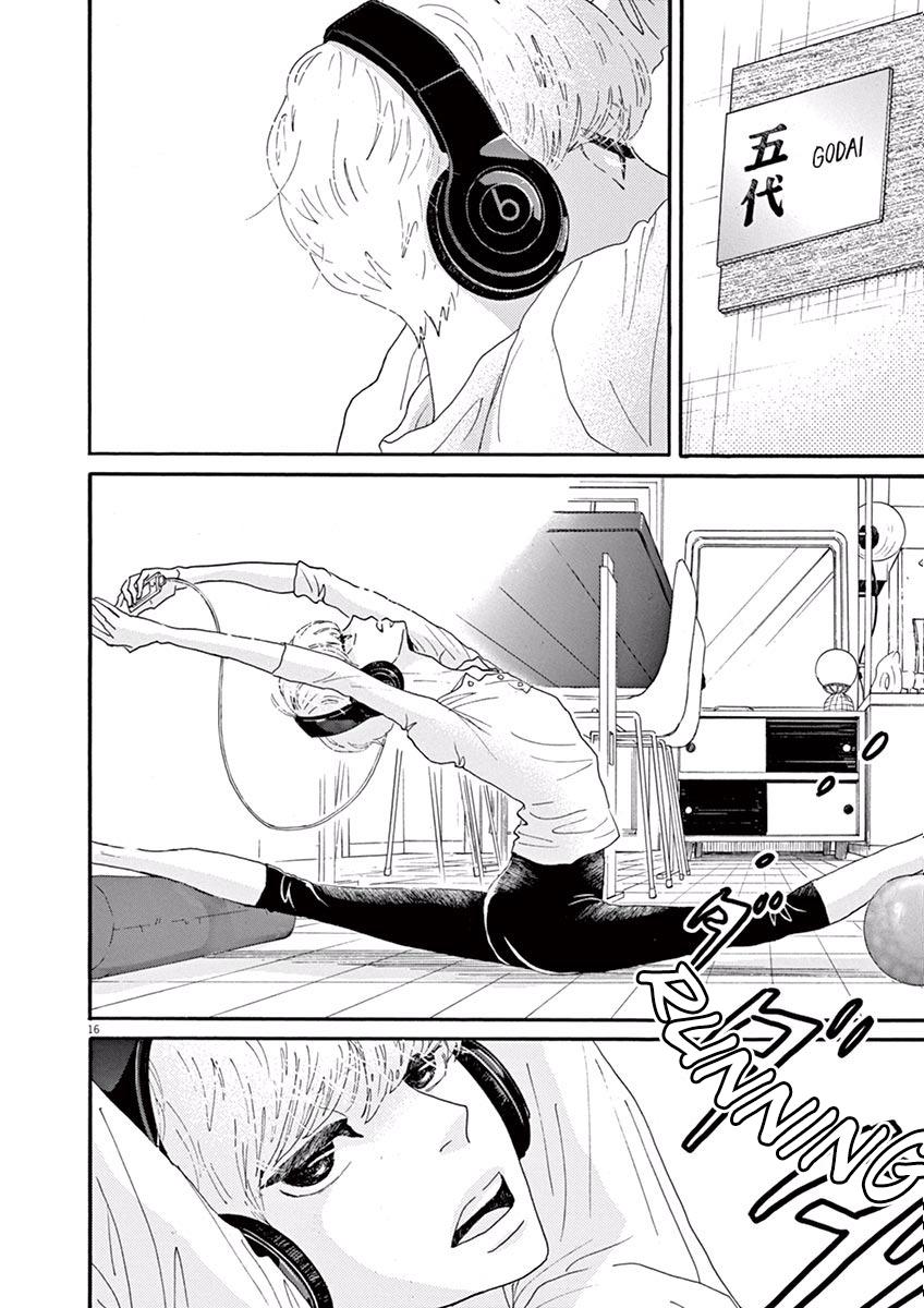 Dance Dance Danseur Chap 24 - Next Chap 25