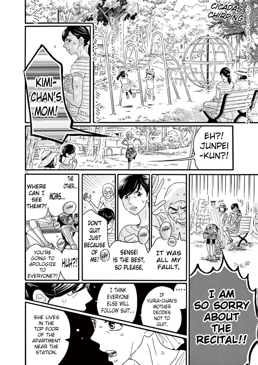 Dance Dance Danseur Chap 24 - Next Chap 25