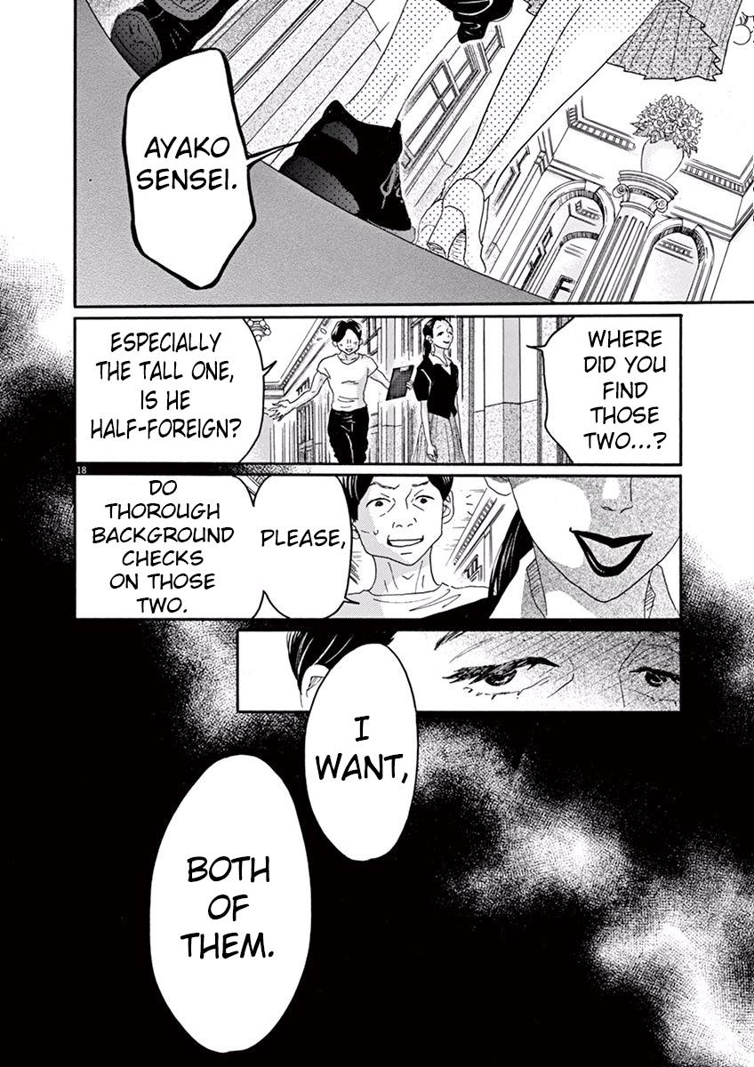 Dance Dance Danseur Chap 25 - Next Chap 26