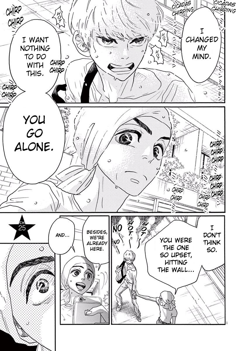 Dance Dance Danseur Chap 25 - Next Chap 26