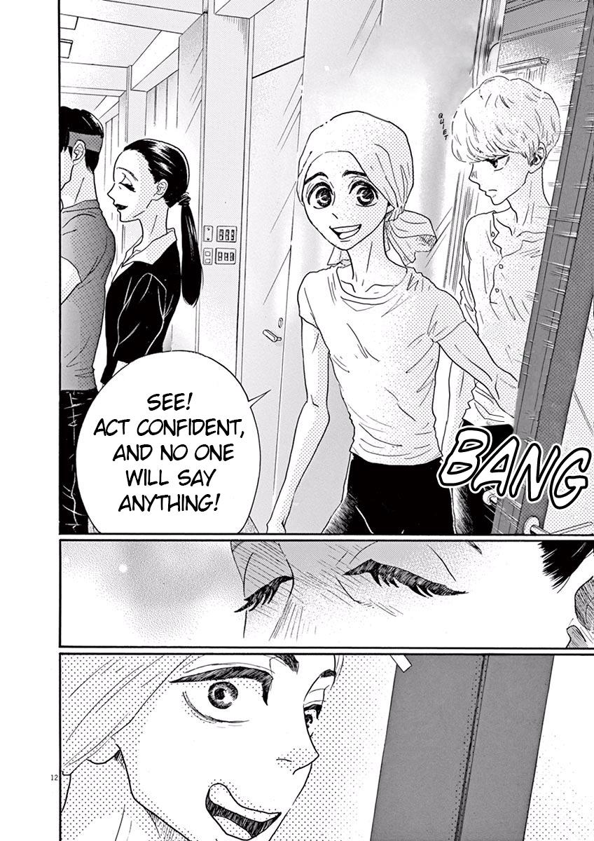 Dance Dance Danseur Chap 25 - Next Chap 26