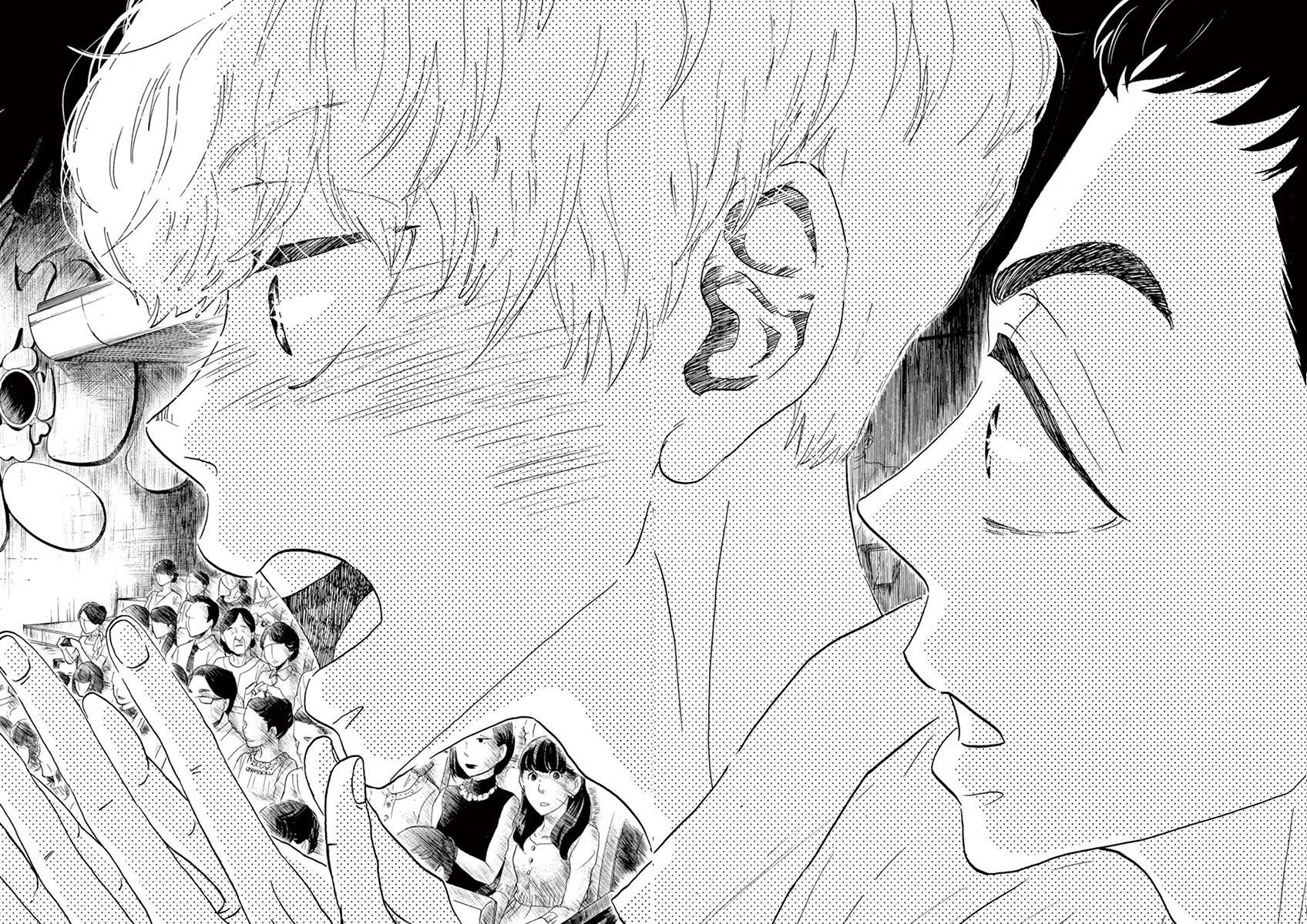 Dance Dance Danseur Chap 29 - Next Chap 30