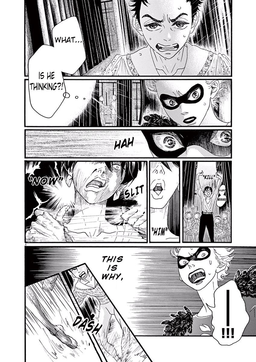 Dance Dance Danseur Chap 21 - Next Chap 22