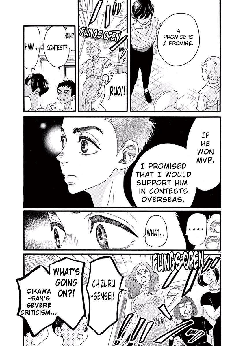 Dance Dance Danseur Chap 23 - Next Chap 24