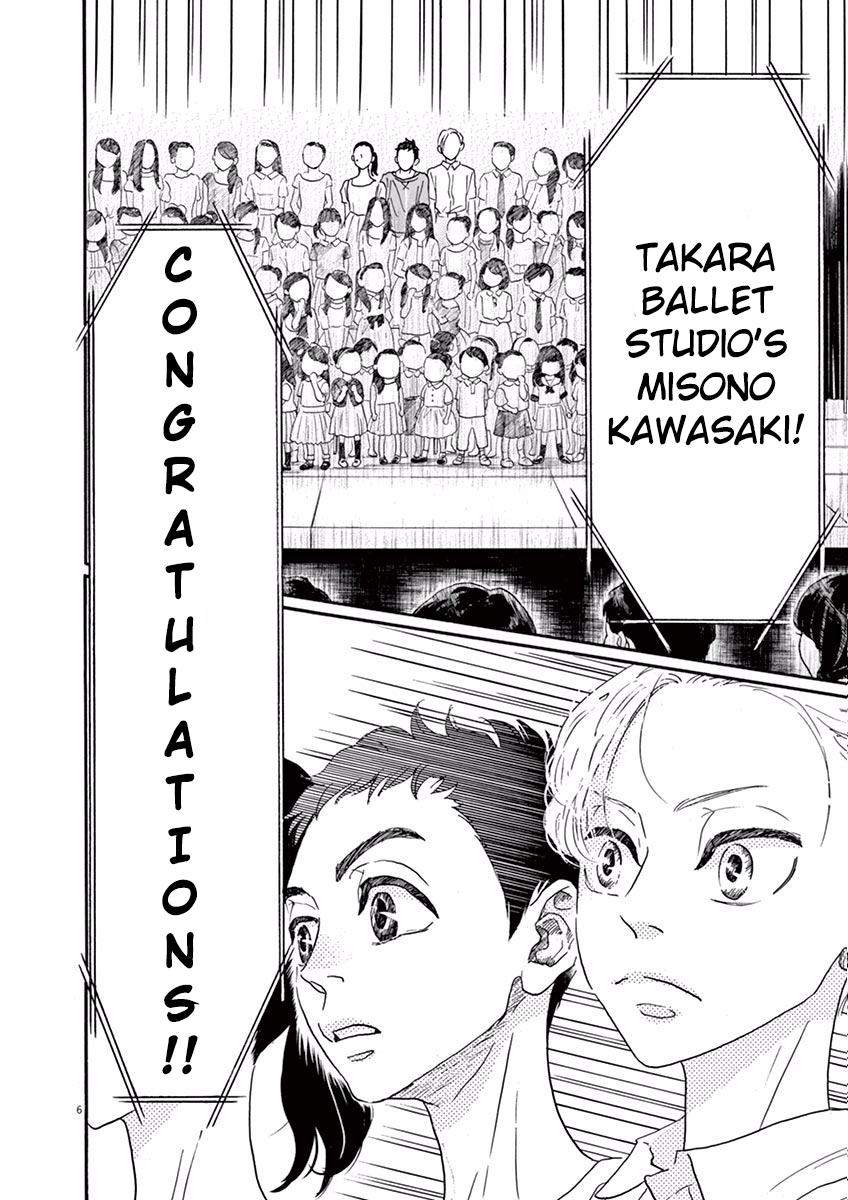 Dance Dance Danseur Chap 23 - Next Chap 24