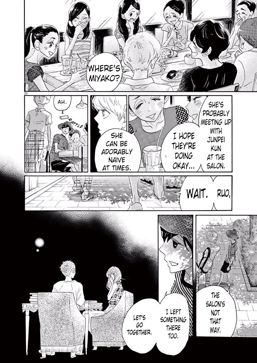 Dance Dance Danseur Chap 37 - Next Chap 38