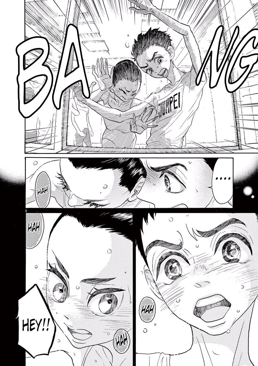 Dance Dance Danseur Chap 37 - Next Chap 38