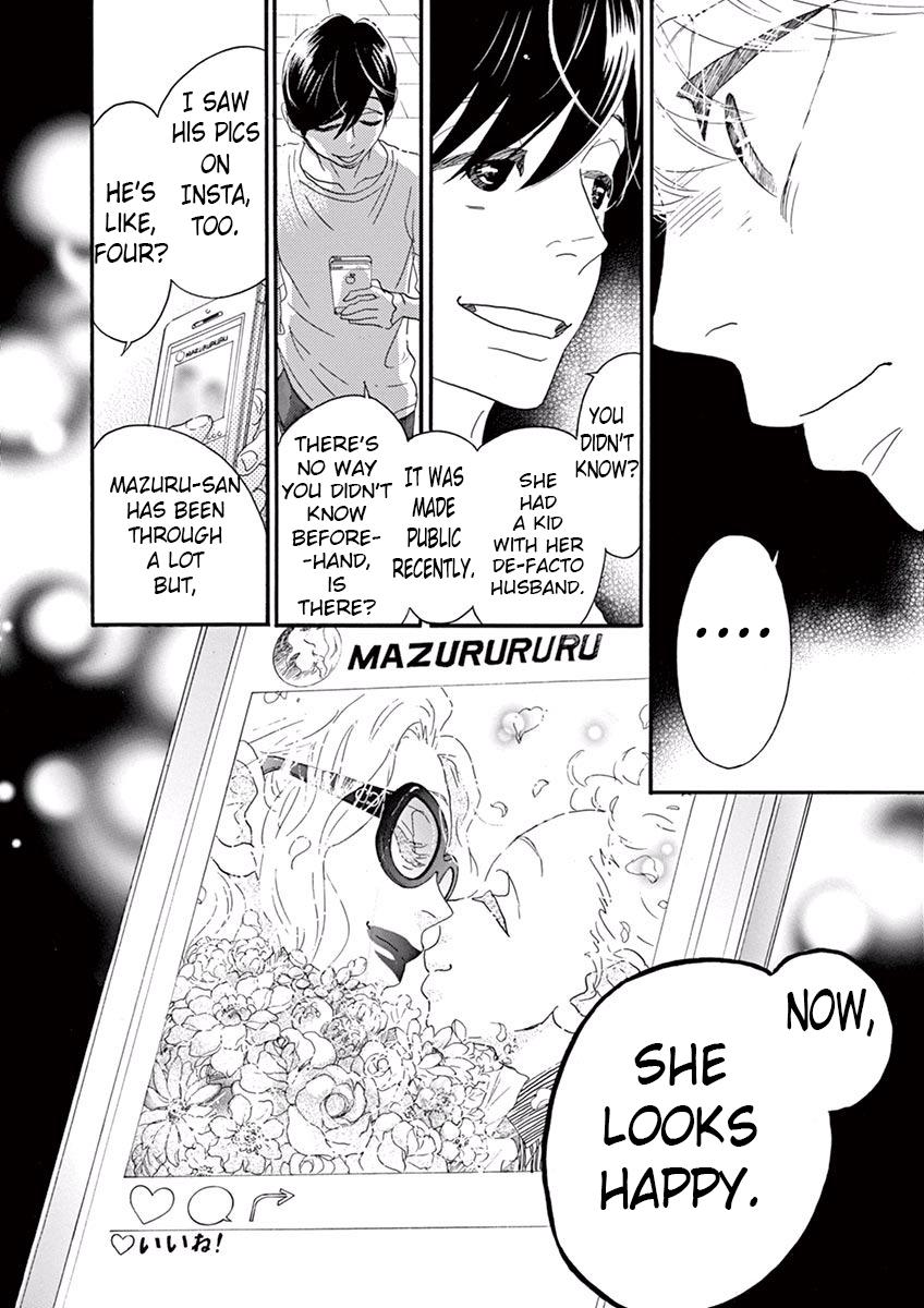 Dance Dance Danseur Chap 39 - Next Chap 40