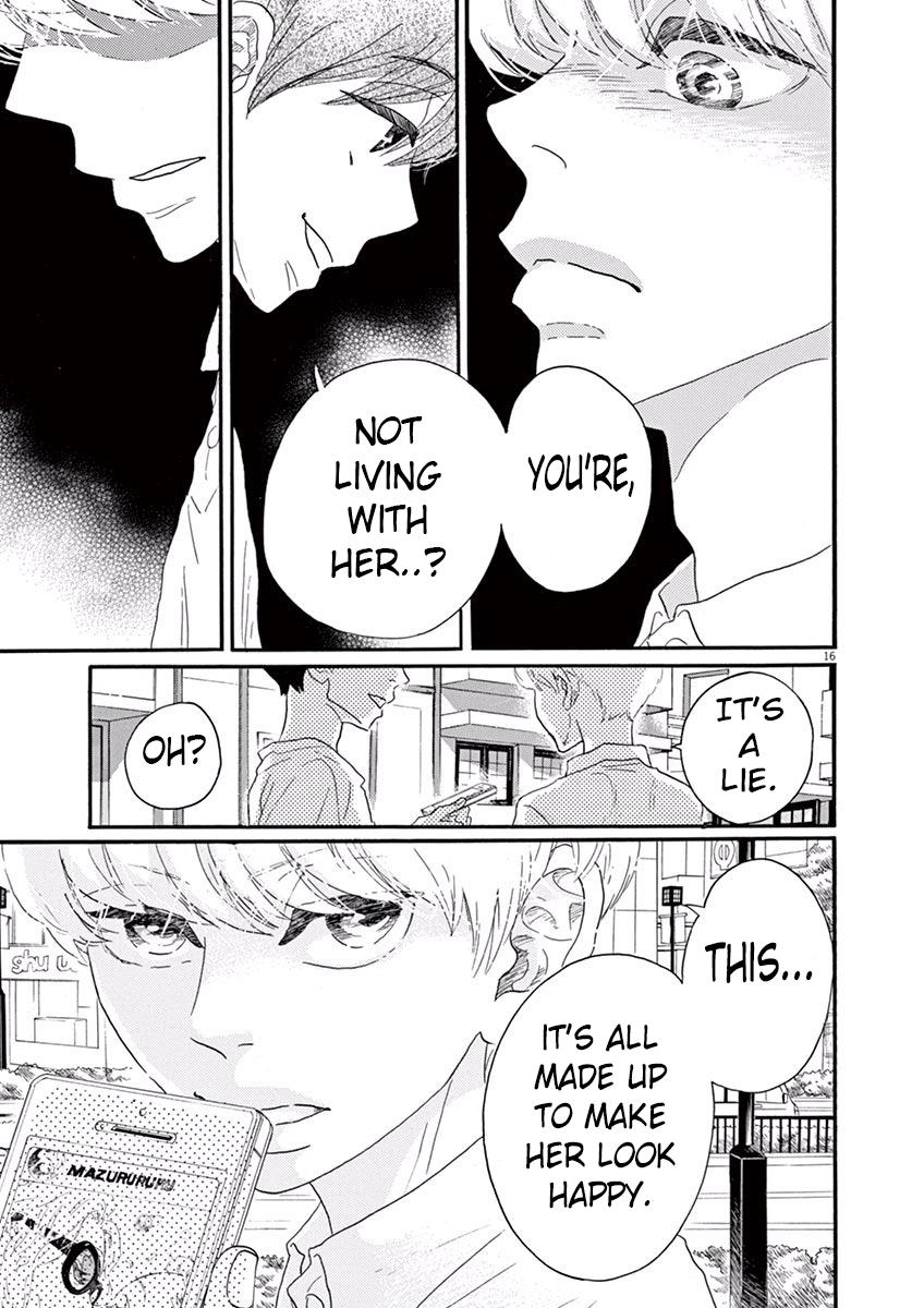 Dance Dance Danseur Chap 39 - Next Chap 40