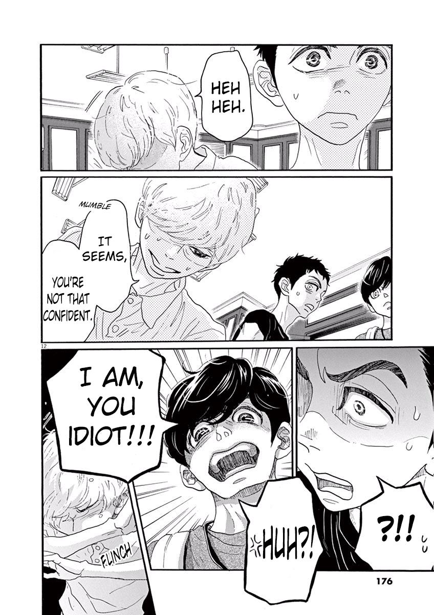 Dance Dance Danseur Chap 30 - Next Chap 31