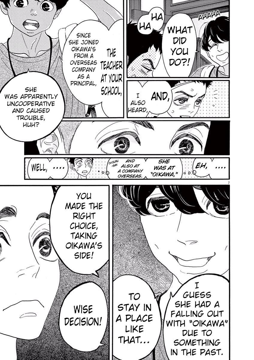 Dance Dance Danseur Chap 30 - Next Chap 31