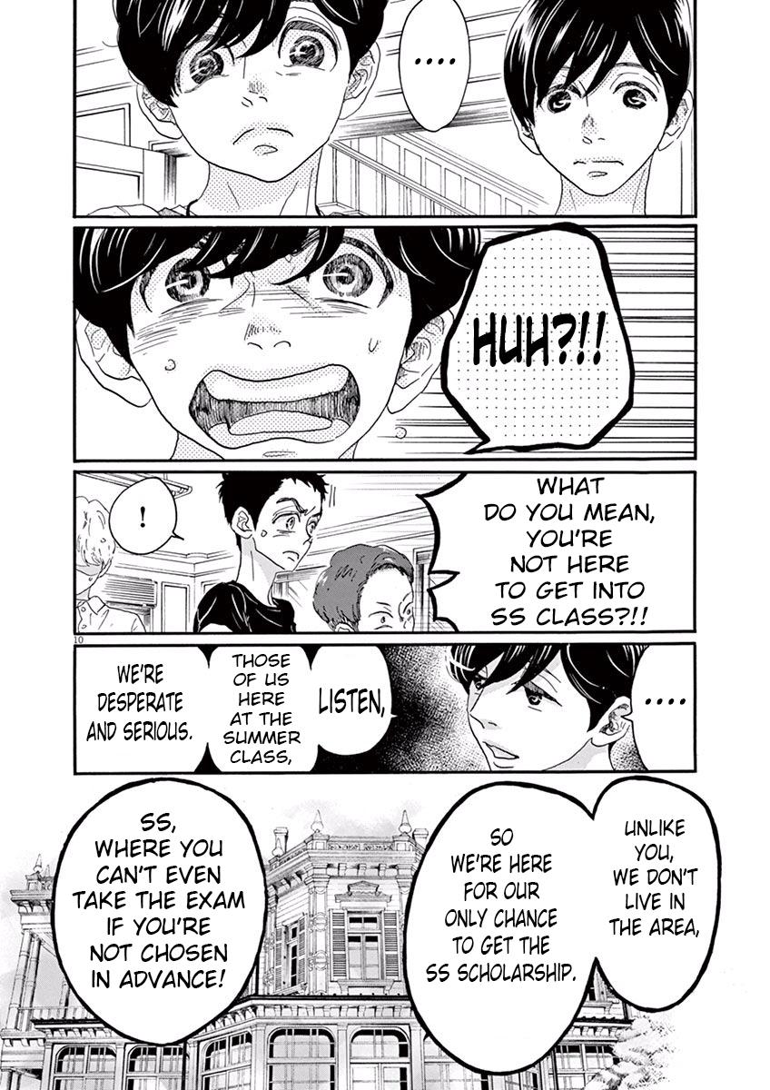 Dance Dance Danseur Chap 30 - Next Chap 31