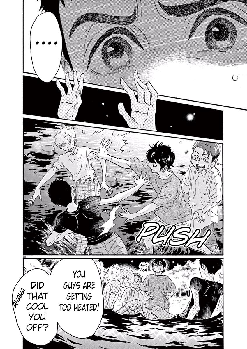 Dance Dance Danseur Chap 33 - Next Chap 34