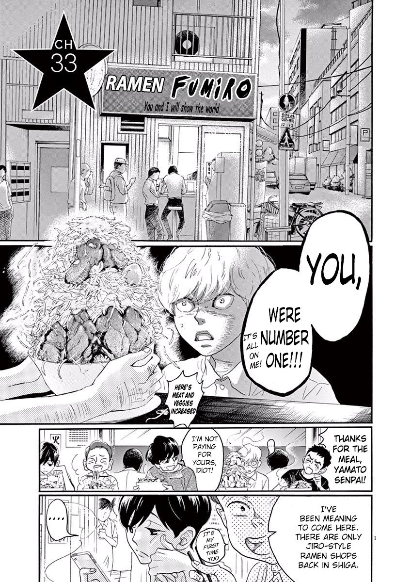 Dance Dance Danseur Chap 33 - Next Chap 34