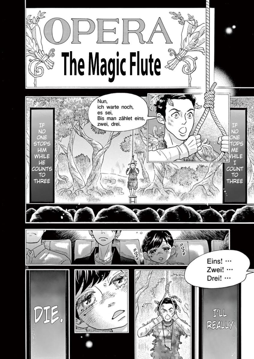 Dance Dance Danseur Chap 44 - Next Chap 45