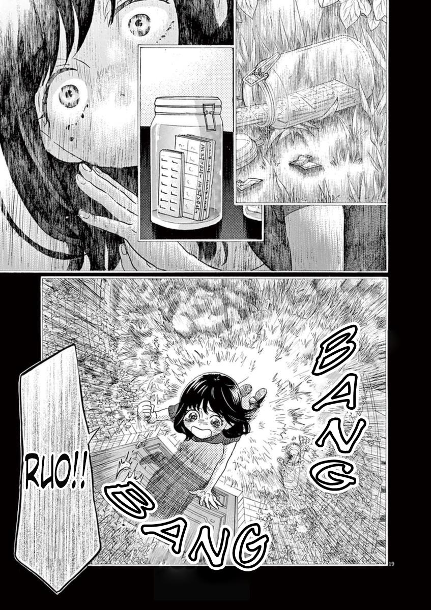 Dance Dance Danseur Chap 44 - Next Chap 45