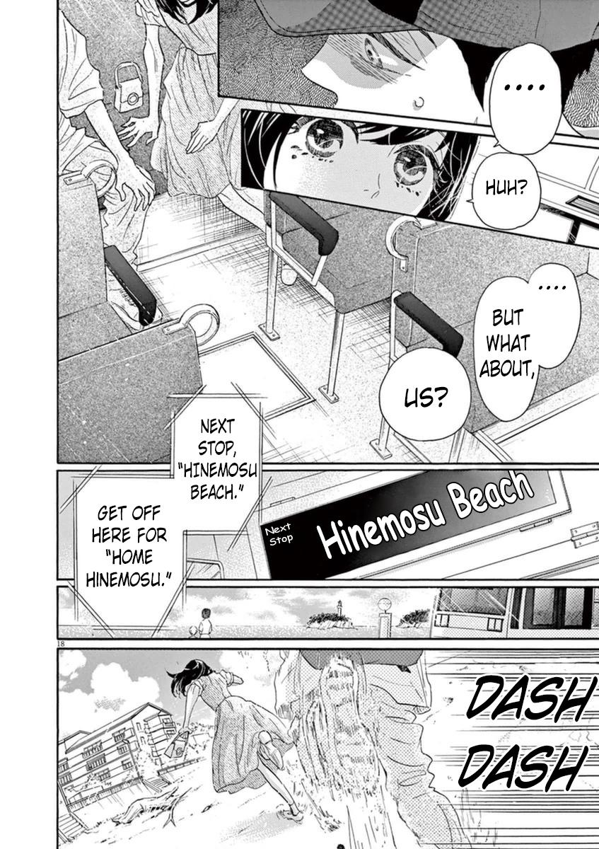 Dance Dance Danseur Chap 45 - Next Chap 46