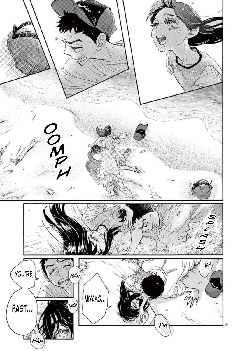 Dance Dance Danseur Chap 45 - Next Chap 46