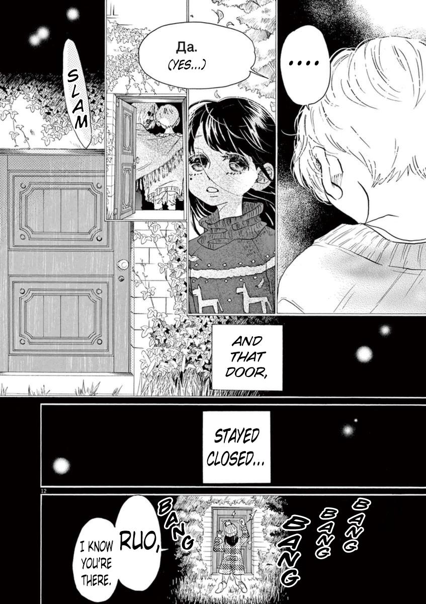 Dance Dance Danseur Chap 45 - Next Chap 46