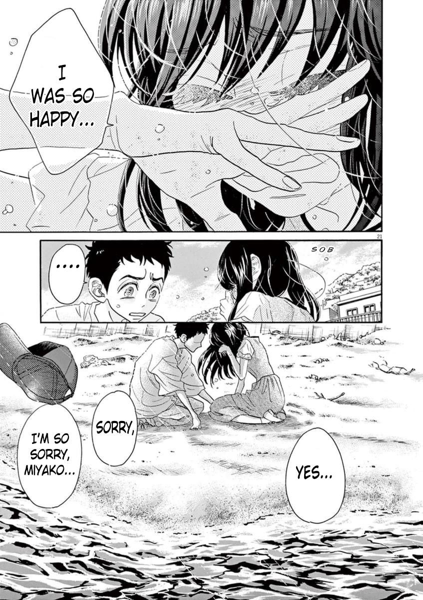 Dance Dance Danseur Chap 45 - Next Chap 46