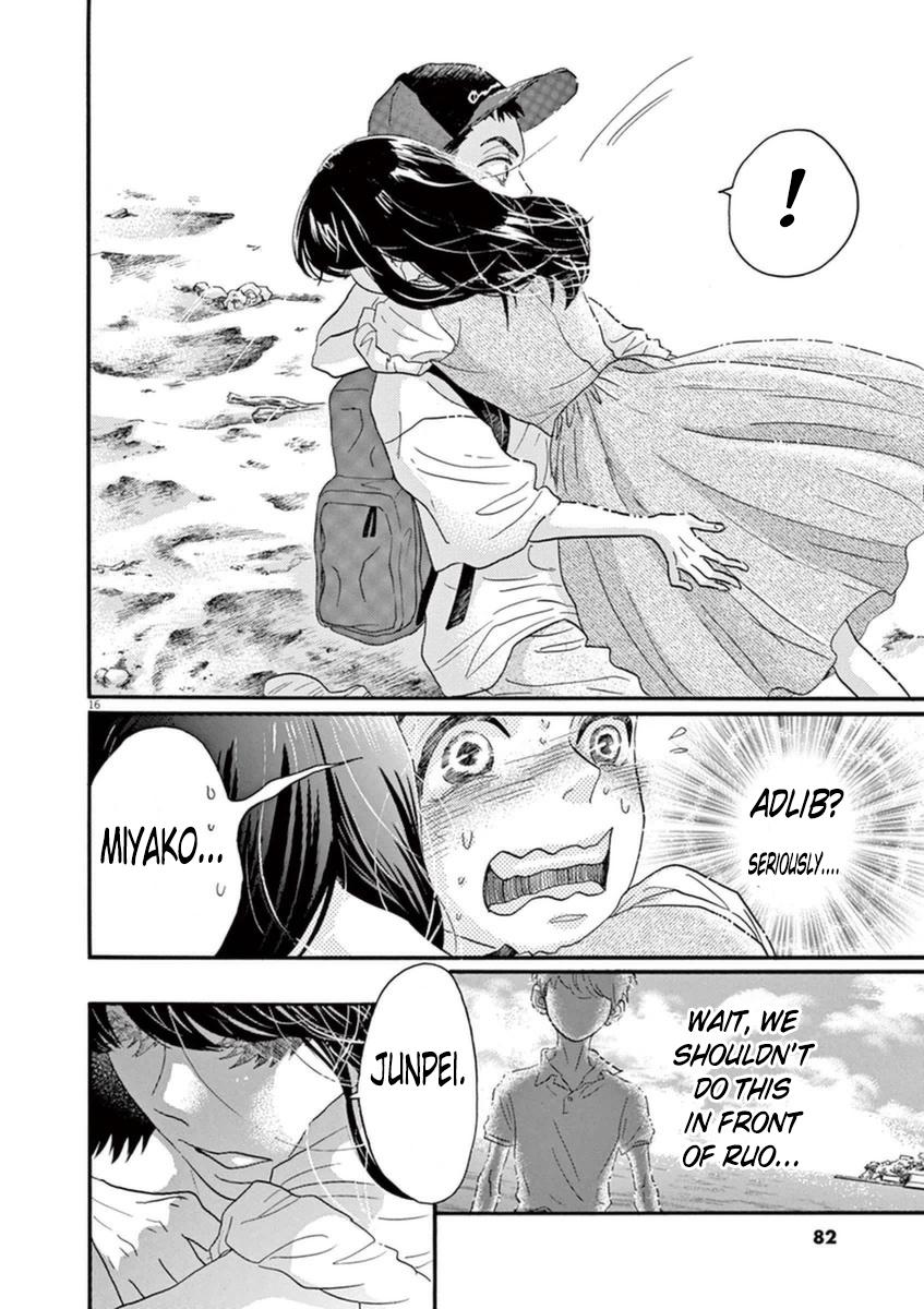 Dance Dance Danseur Chap 46 - Next Chap 47