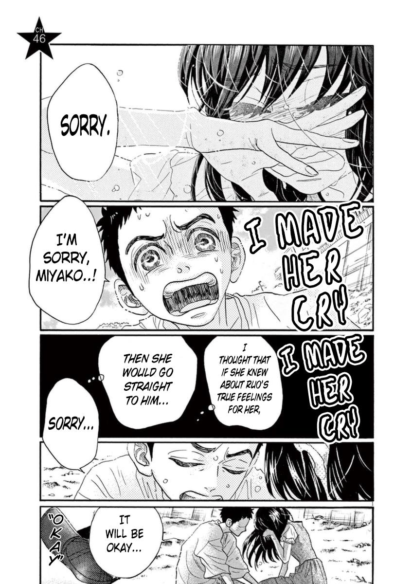 Dance Dance Danseur Chap 46 - Next Chap 47