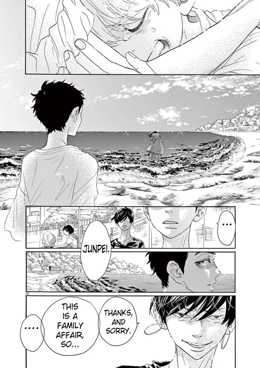 Dance Dance Danseur Chap 48 - Next Chap 49
