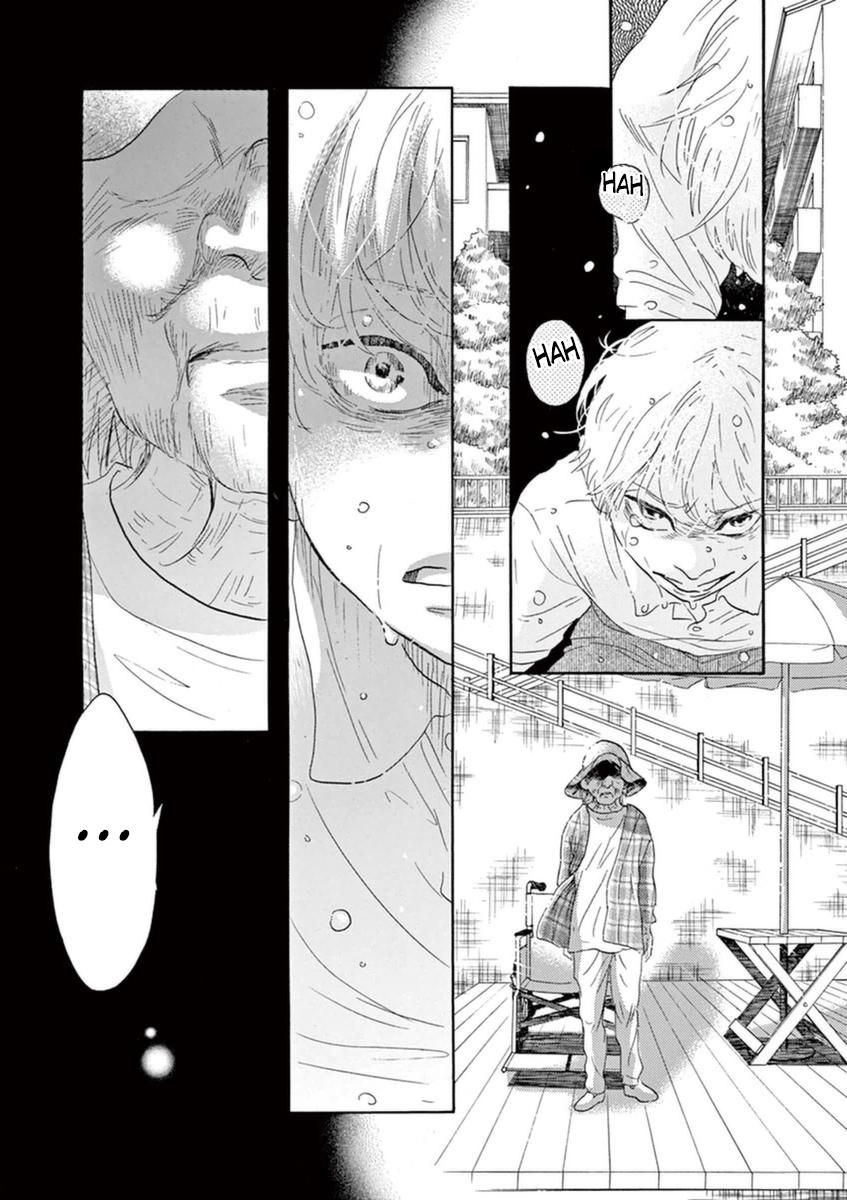 Dance Dance Danseur Chap 48 - Next Chap 49