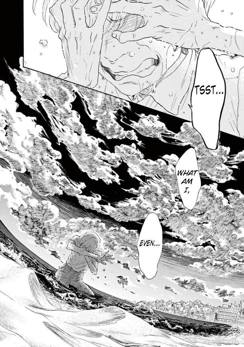 Dance Dance Danseur Chap 48 - Next Chap 49