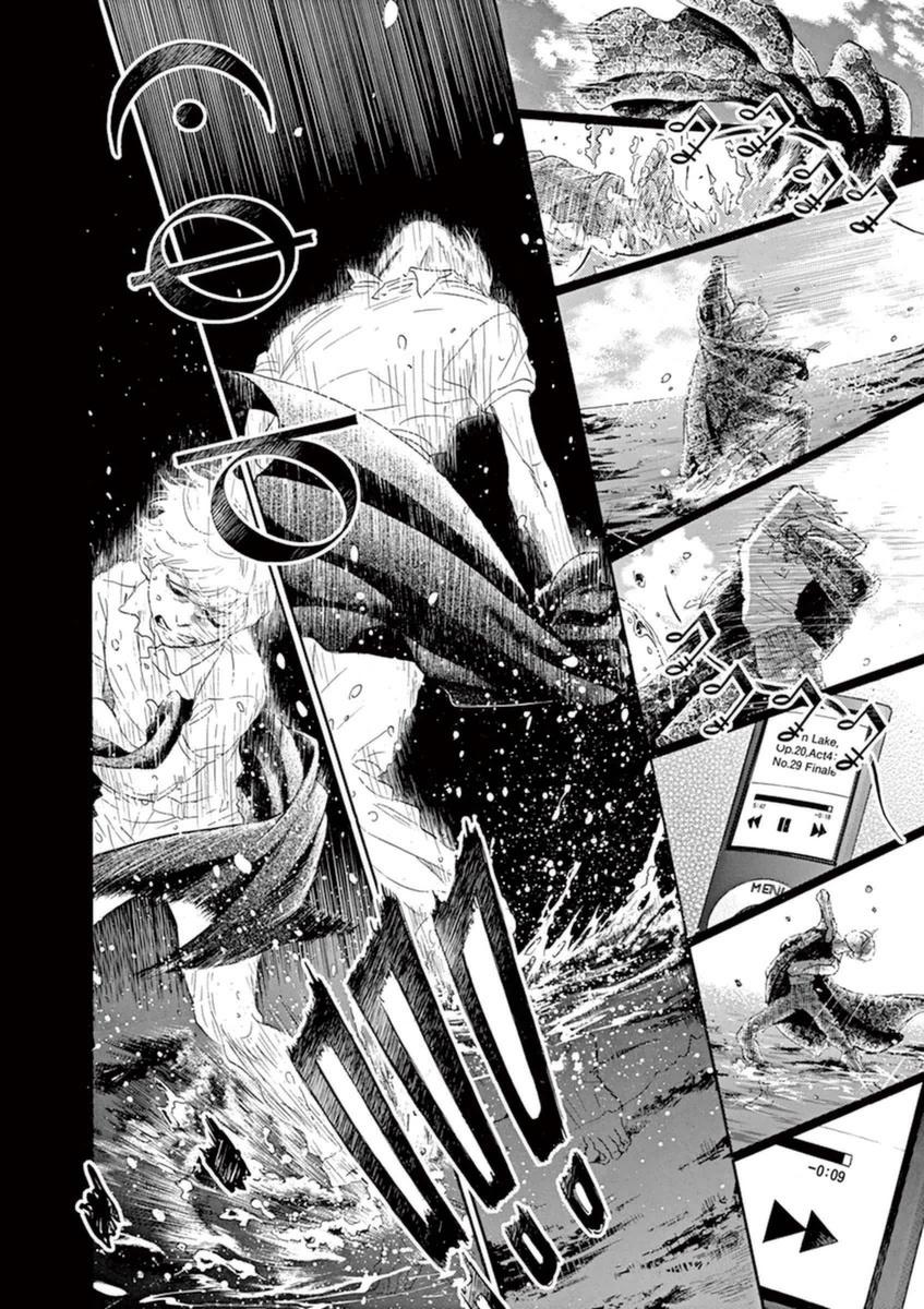 Dance Dance Danseur Chap 48 - Next Chap 49