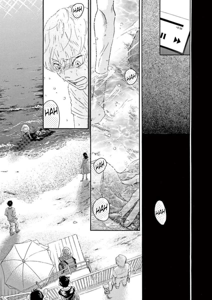 Dance Dance Danseur Chap 48 - Next Chap 49