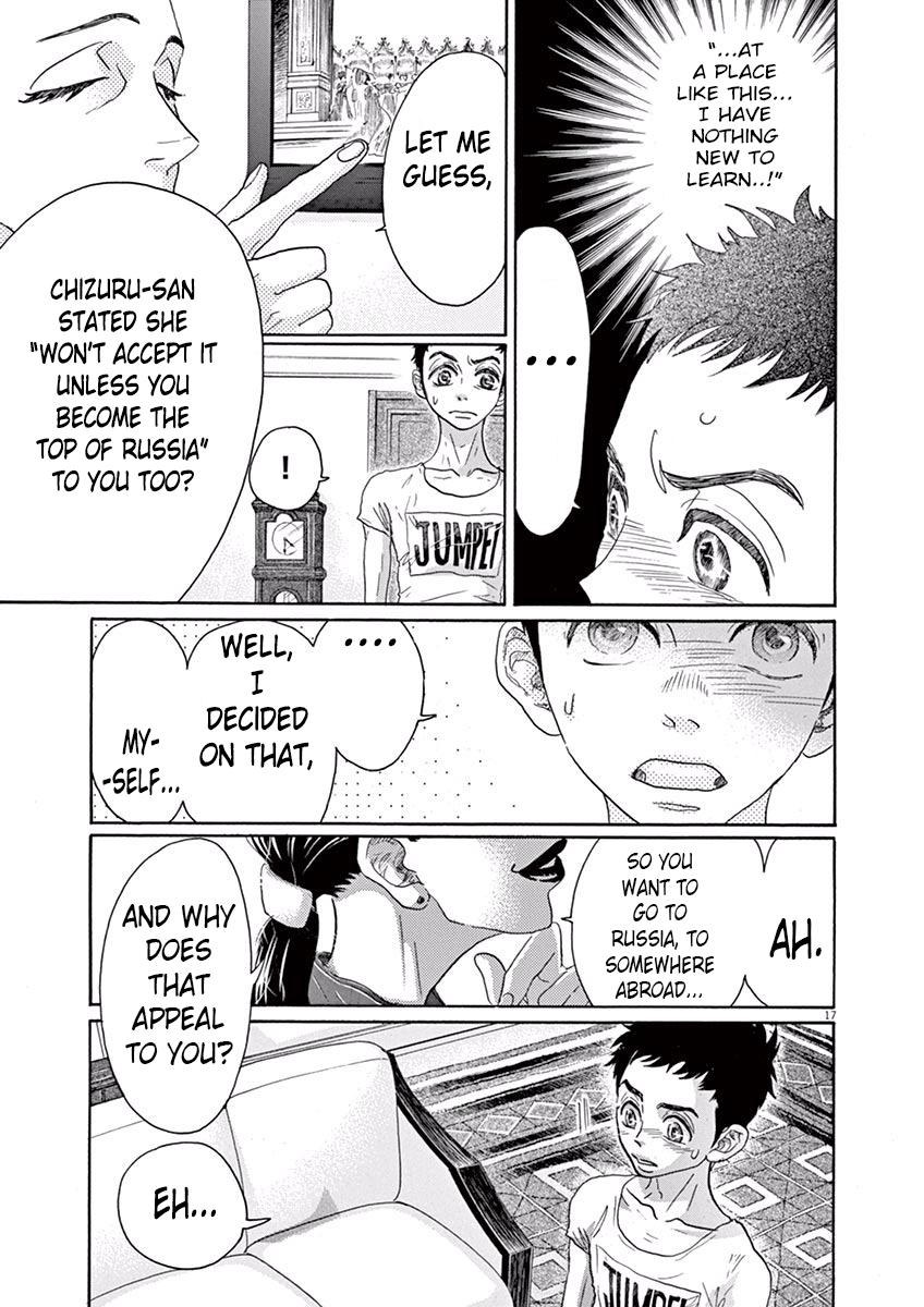 Dance Dance Danseur Chap 40 - Next Chap 41