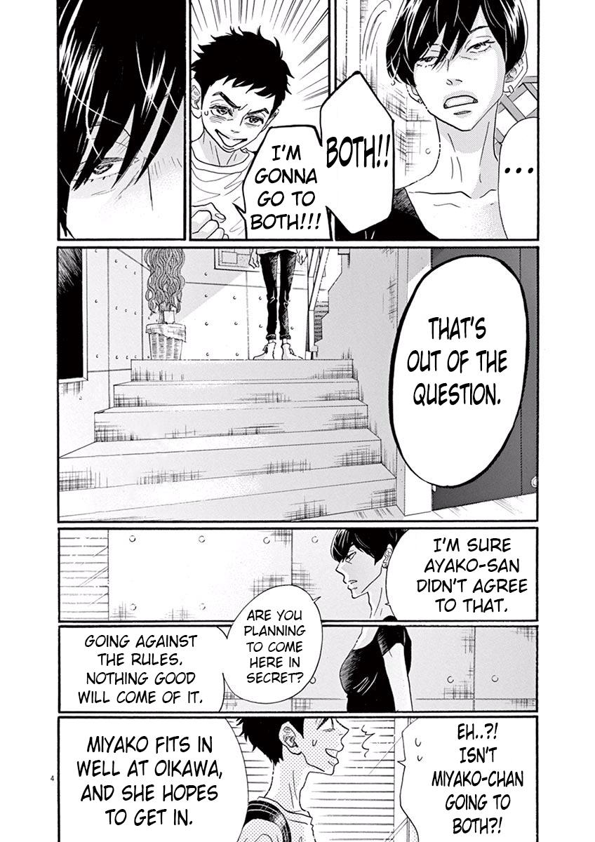 Dance Dance Danseur Chap 41 - Next Chap 42