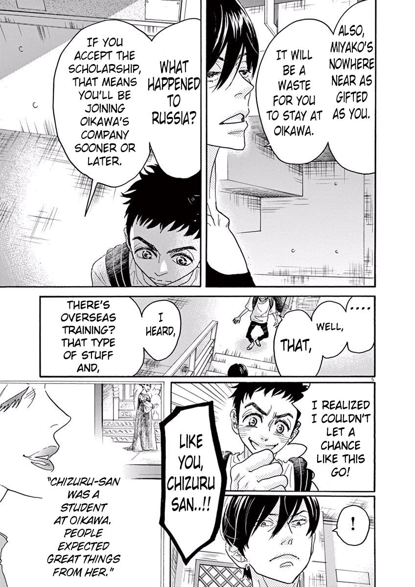 Dance Dance Danseur Chap 41 - Next Chap 42