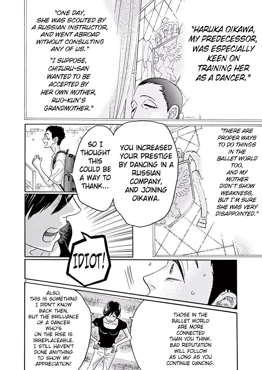 Dance Dance Danseur Chap 41 - Next Chap 42