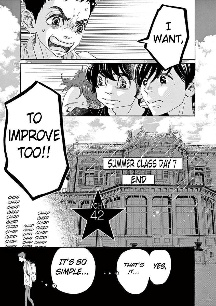 Dance Dance Danseur Chap 42 - Next Chap 43