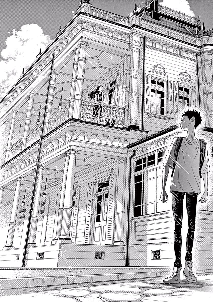 Dance Dance Danseur Chap 42 - Next Chap 43