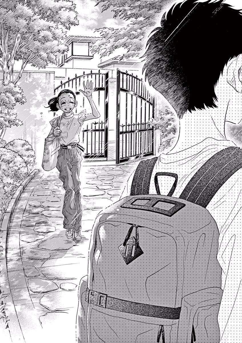 Dance Dance Danseur Chap 42 - Next Chap 43