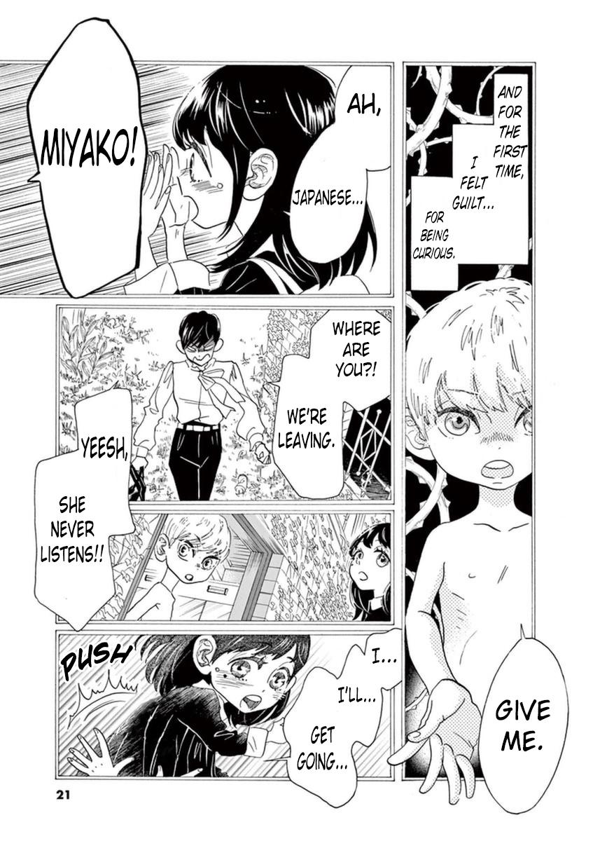 Dance Dance Danseur Chap 43 - Next Chap 44