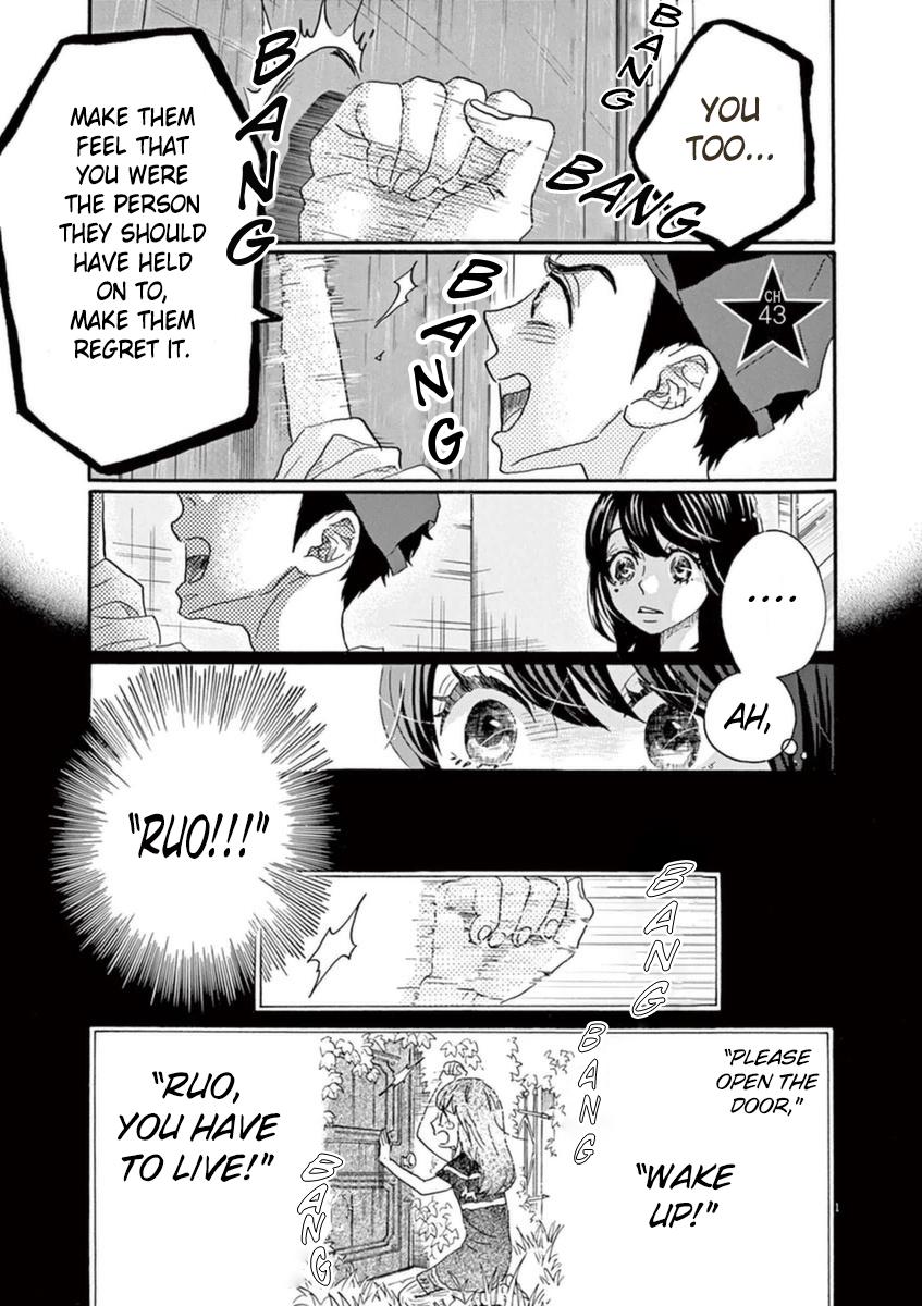 Dance Dance Danseur Chap 43 - Next Chap 44