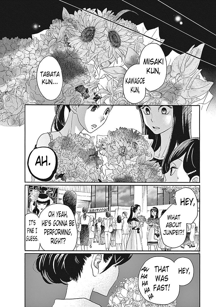 Dance Dance Danseur Chap 57 - Next Chap 58