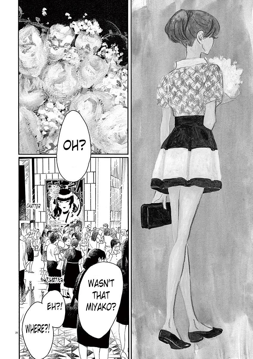 Dance Dance Danseur Chap 57 - Next Chap 58
