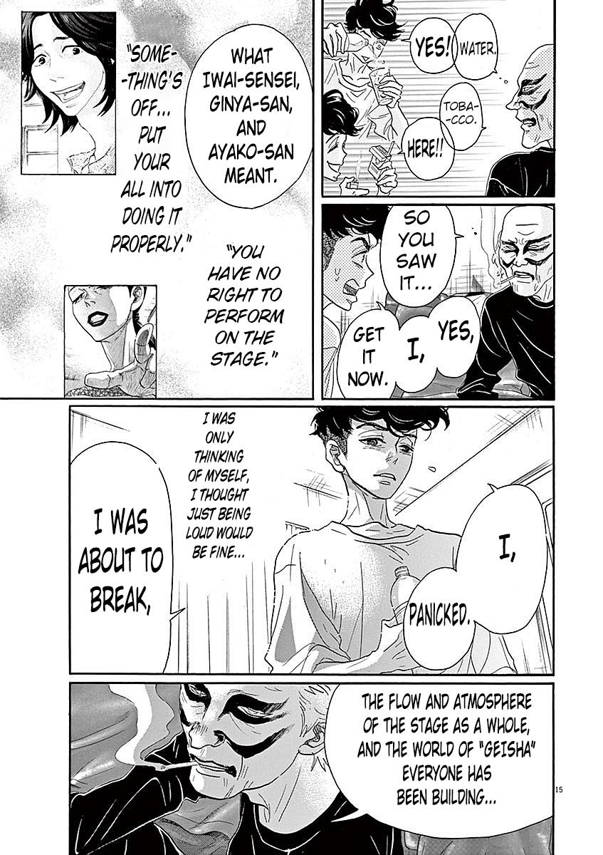 Dance Dance Danseur Chap 57 - Next Chap 58