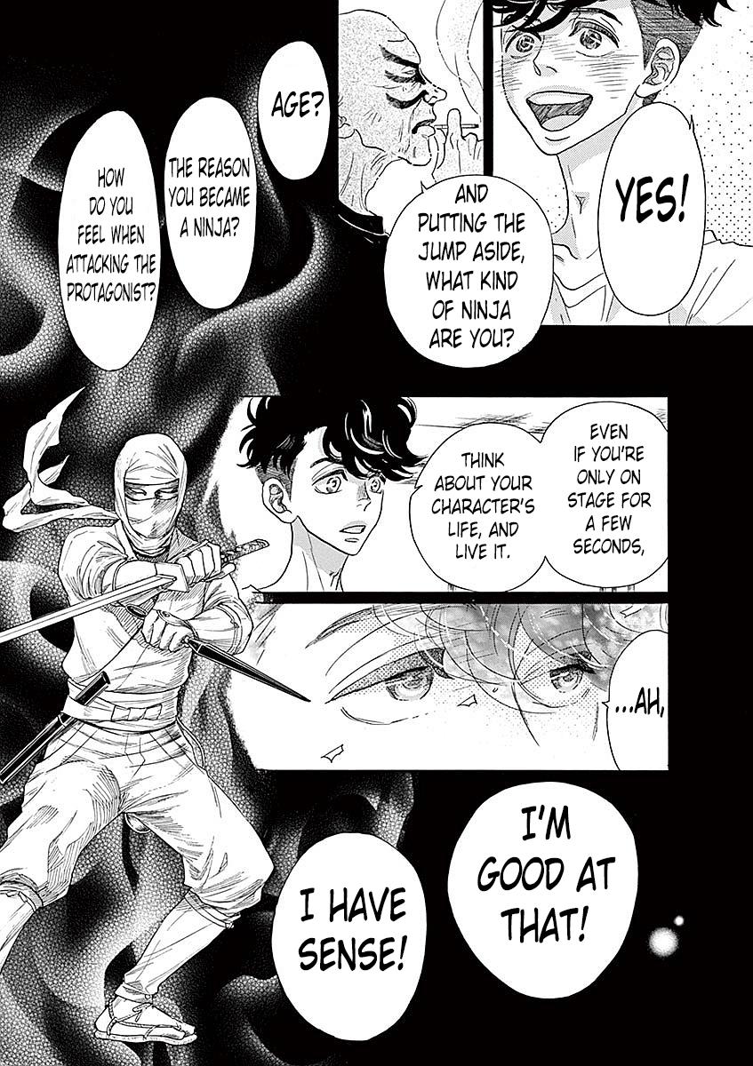 Dance Dance Danseur Chap 57 - Next Chap 58